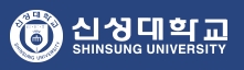 신성대학교